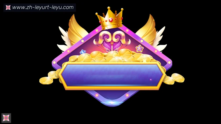乐鱼体育全站APP