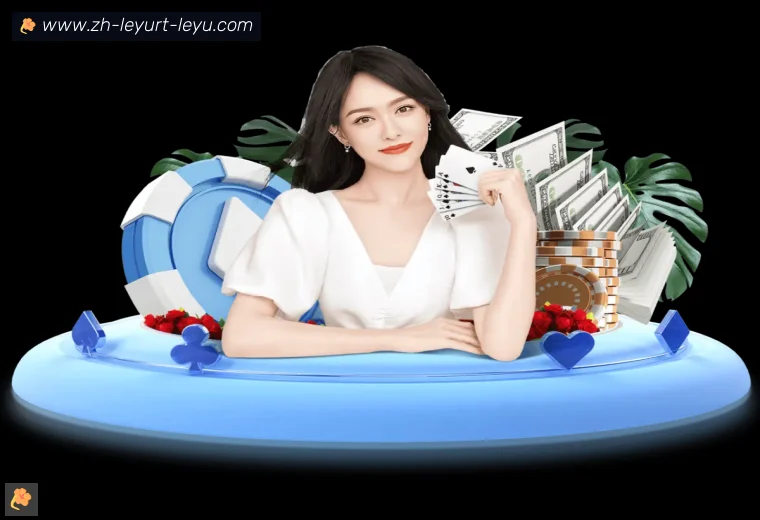 乐鱼体育开云体育栏目入口快速查看赛程