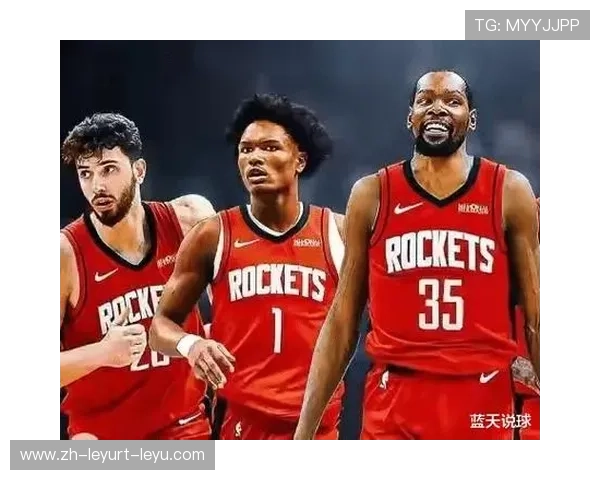 NBA休斯敦火箭队队龄及球员经验详解 NBA休斯敦火箭队队龄及球员经验详解