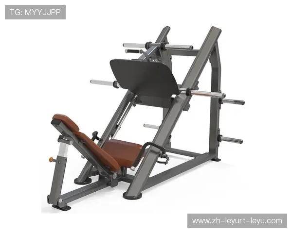 德国知名健身器材品牌推荐与产品特点