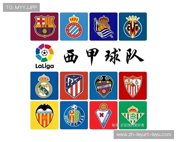 德甲球队阵容如何克制西甲球队分析 德甲球队阵容如何克制西甲球队分析