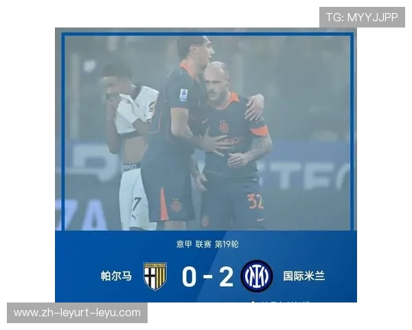 预算最低却战绩最狂：解读意甲本赛季最意外崛起的黑马球队